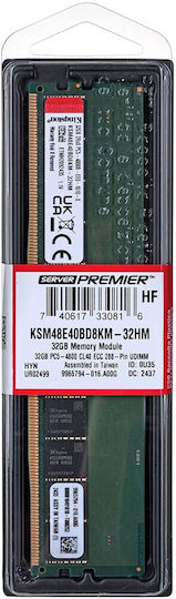 Samsung DDR5 με Module 1x32GB και Ταχύτητα 5600 για Server