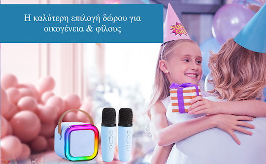 Skysonic Karaoke-Lautsprecher mit Kabellosen Mikrofonen und Lichteffekten K8 SKY-K8P Hellblau