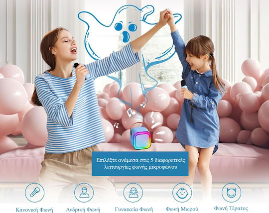 Skysonic Karaoke-Lautsprecher mit Kabellosen Mikrofonen und Lichteffekten K8 SKY-K8P Hellblau