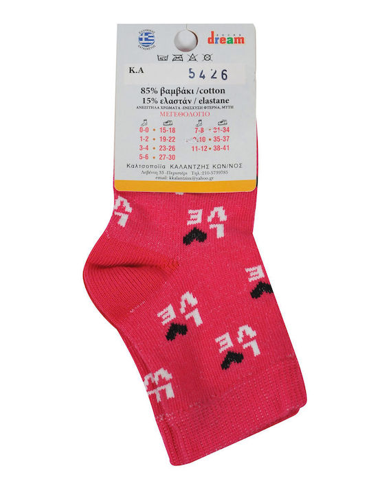 Dream Set of 2 Kids' Socks Love Gray-Fuchsia