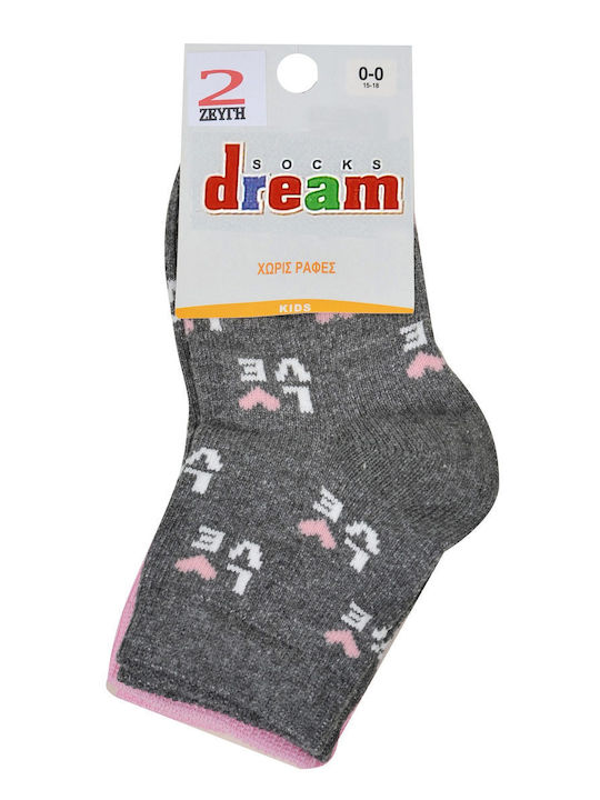 Dream Set of 2 Kids' Socks Love Gray-Fuchsia
