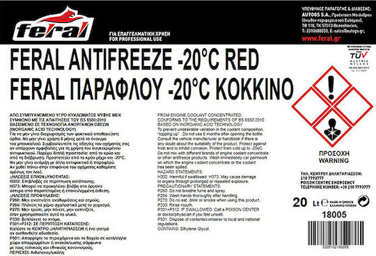 Feral Ready for Use Engine Coolant for Car -20°C/+108°C Red 20lt