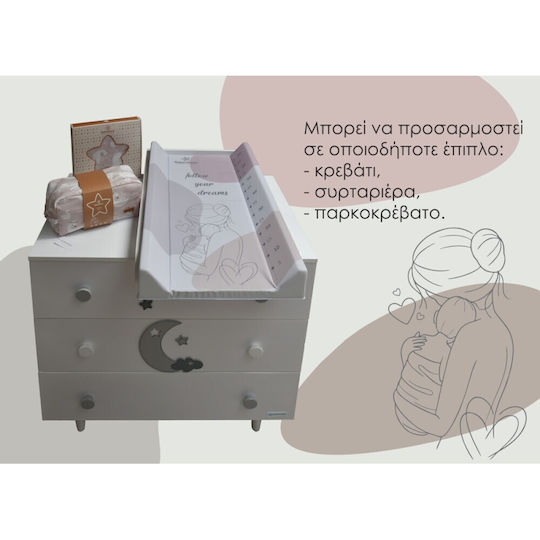 Bebe Stars Σκληρή Αλλαξιέρα Stars από Πλαστικό Stone Sand 45x77cm
