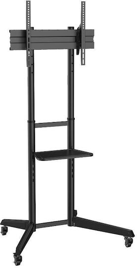 Superior Electronics 188-0077 Wall TV Mount up to 70" and 50kg Black