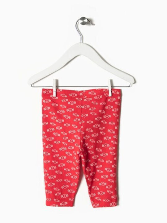Zippy Детски Клин Дълъг red