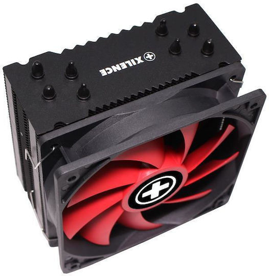 Xilence M704 CPU Cooling Fan for AM4/115x Socket Red