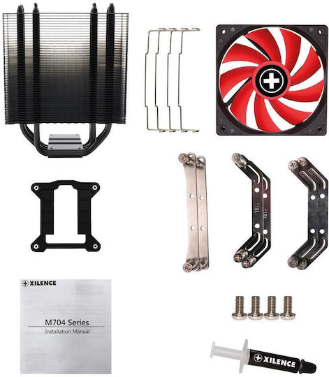 Xilence M704 CPU Cooling Fan for AM4/115x Socket Red