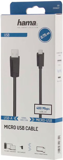 HAMA Regular USB 2.0 to Micro USB Cable Gold 0.75m 00200607 1 Pieces
