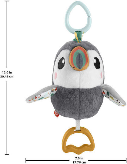 Fisher Price Pendant Toy for Crib and Stroller Soft Toucan for 0++ Months