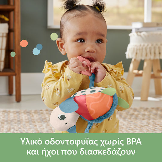 Fisher Price Окачен Играчка За автомобил с гризалка Planet Friends за 0++ Месеца