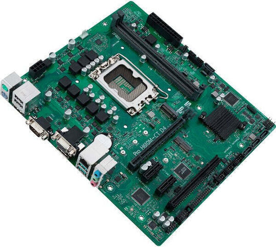 Asus Prime H610M-A-CSM Motherboard Micro ATX with Intel 1700 Socket