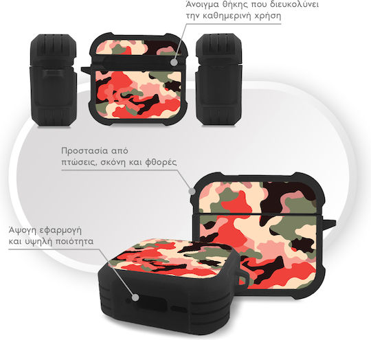 Sonique Camouflage Army Series Калъф в Червен цвят за Apple AirPods 4