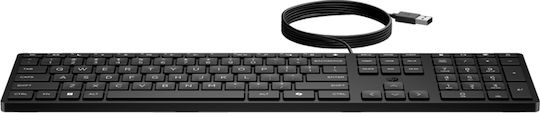 HP 320K Σετ Πληκτρολόγιο & Ποντίκι International English