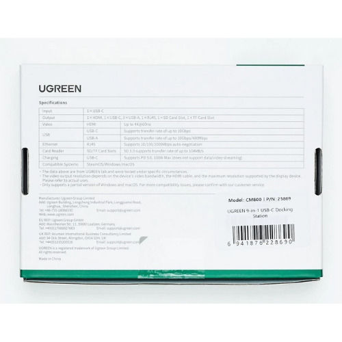 Ugreen 9-in-1 Steam Deck USB-C Docking Station με HDMI 4K PD Ethernet Γκρι