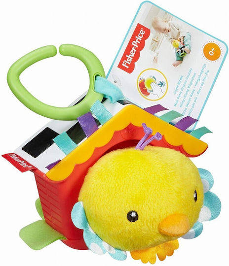Fisher Price Pendant Toy for Car
