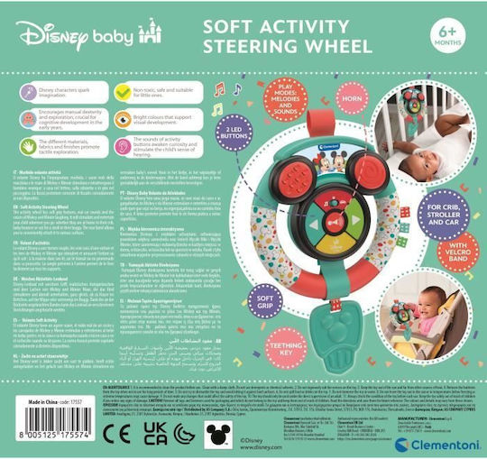 Clementoni Τιμόνι Steering Wheel Mickey and Minnie με Φως και Ήχους για 6+ Μηνών
