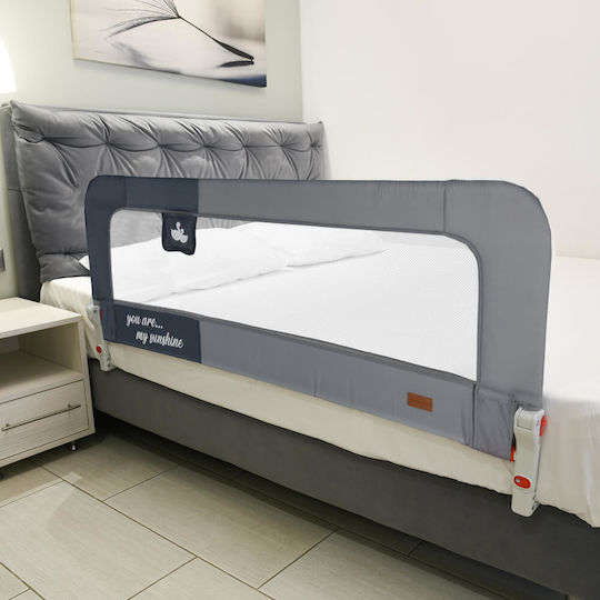 Bebe Stars Swan Bed Rail Guard in Navy Blue Color 140εκ. 1pcs