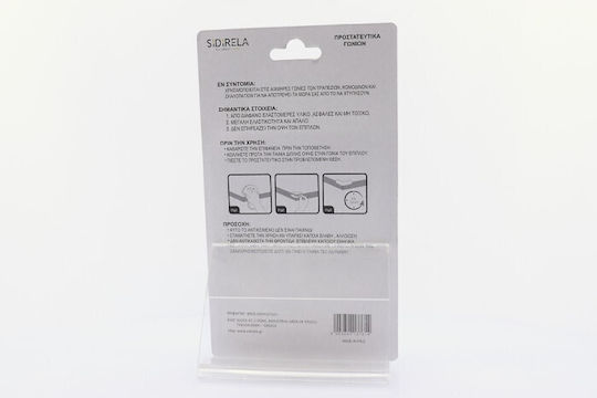 Sidirela Protection Corner made of Plastic in Brown Color 4pcs