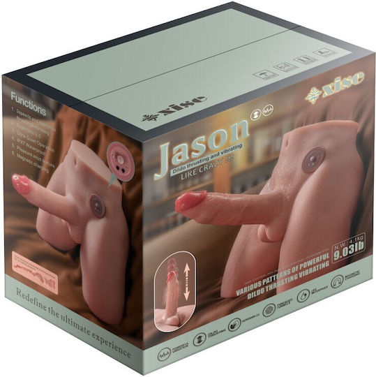 Masturbator Butt με Δόνηση MSTRS00128