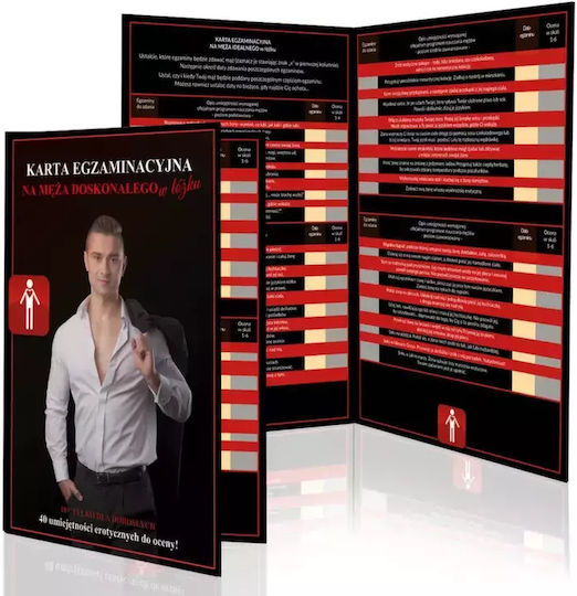 Grajmy razem Examination Card Sexy Δώρο