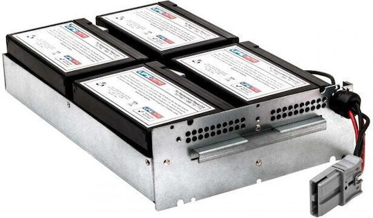 APC Replacement Battery Cartridge APCRBC159