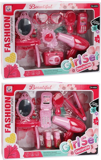 Martin Toys Σετ Ομορφιάς