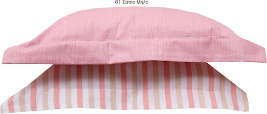Anna Riska Baby Duvet Cover Mix & Match 61 Sapio Apple 120x165cm