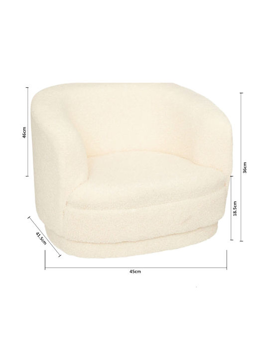 Παιδική Πολυθρόνα Teddy με Μπράτσα Μπεζ 41.5x36x45εκ.