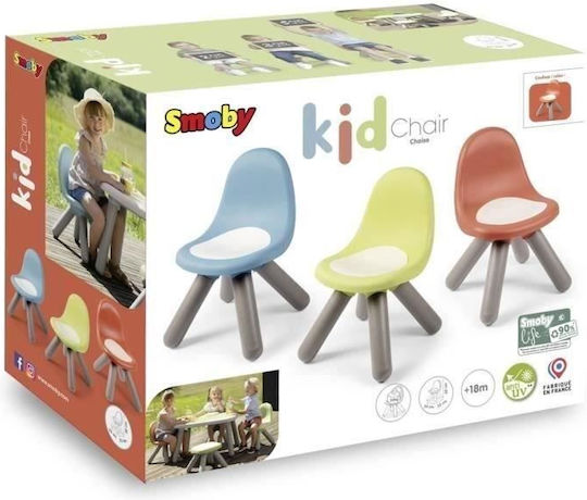 Chair Brown
