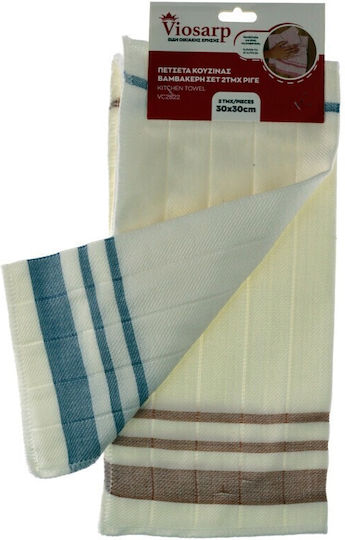 Viosarp Хавлиени кърпи от 100% Памук 30x30см 2бр