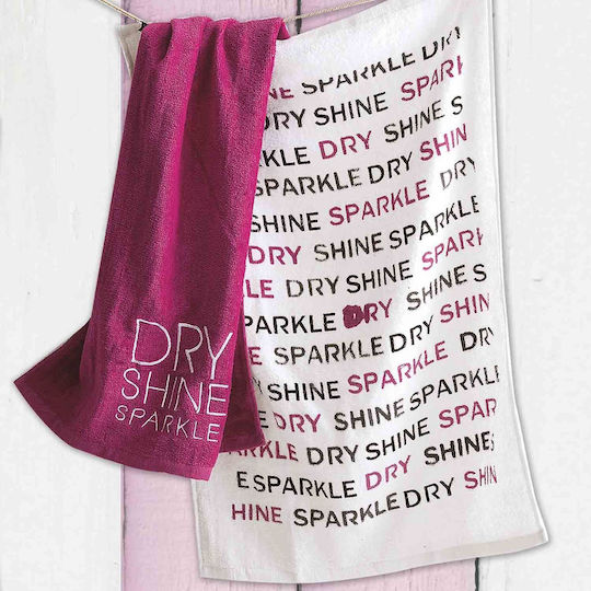 Rythmos Sparkle Geschirrtuch aus 100% Baumwolle 50x70cm 2 Stück Rythmos Sparkle Geschirrtuch aus 100% Baumwolle 50x70cm 2 Stück