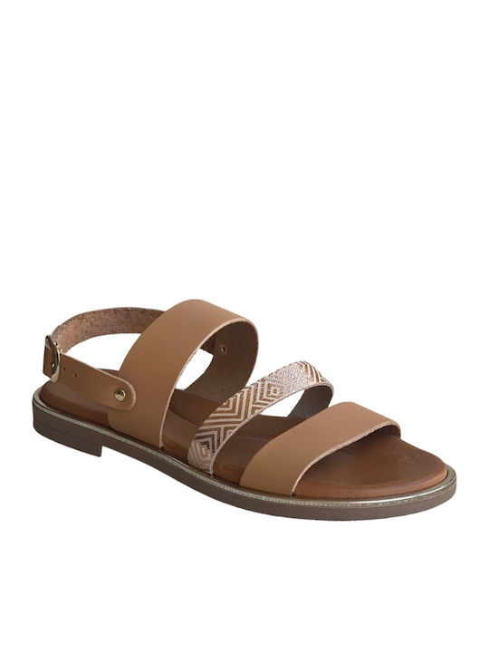 Yo Shoes Детски Сандали Тауп
