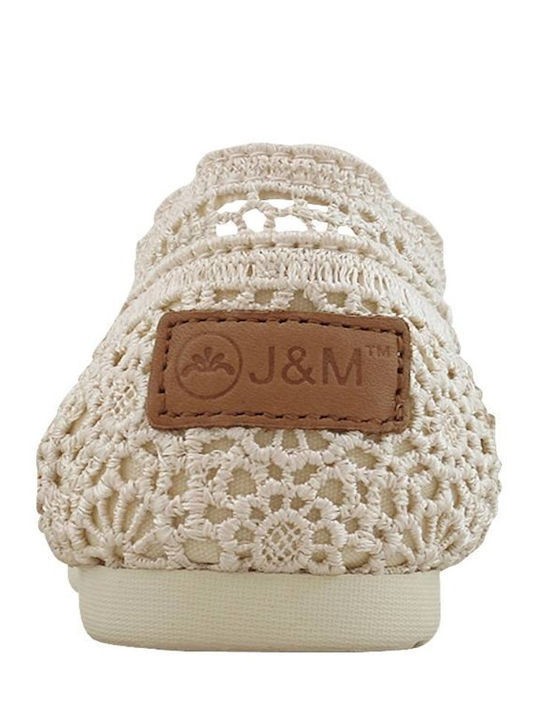 Детски Espadrilles Joy & Mario Бежови Famous Kids