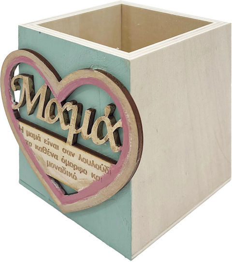 Handgemachte Taufgeschenke Box Aufbewahrungsbox für Kosmetika der Mama Βεραμάν