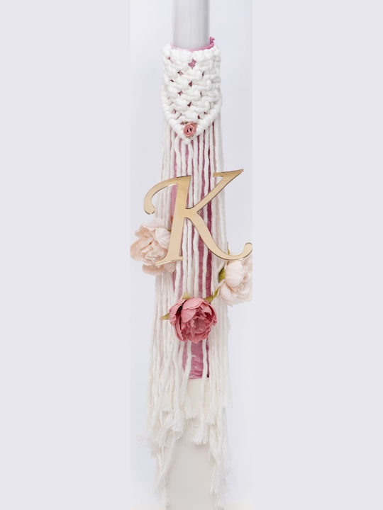 Πακέτο Βάπτισης Macrame Λουλούδι Μονόγραμμα 4017008