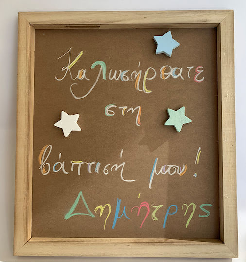 Riniotis Wooden Wishes Board