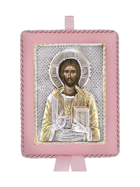 Silver Saint Icon Newborn Girl Christ Pantokrator 14.5x11.5cm Local Gold Plating