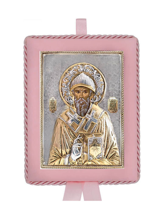 Silver Saint Icon Newborn Girl Saint Spyridon 14.5x11.5cm Local Gold Platings