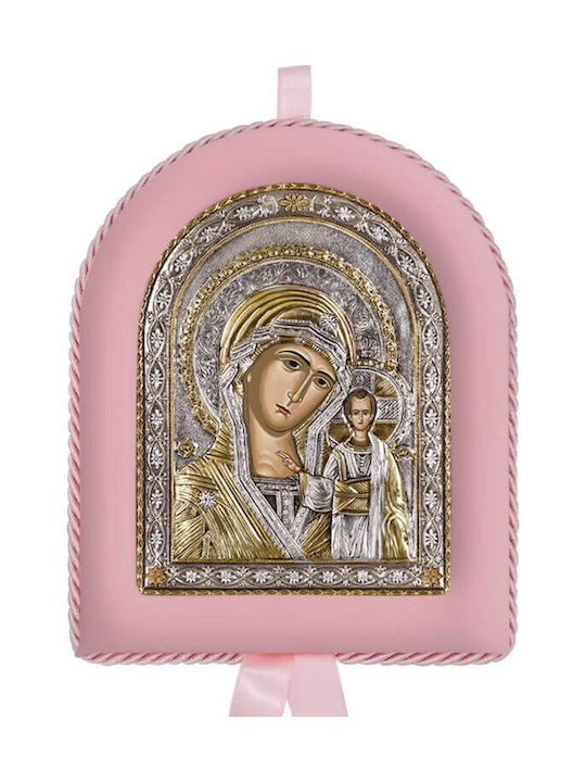 Silver Image Newborn Girl Virgin Mary Kazanskaya 17x14cm Local Gold Plating