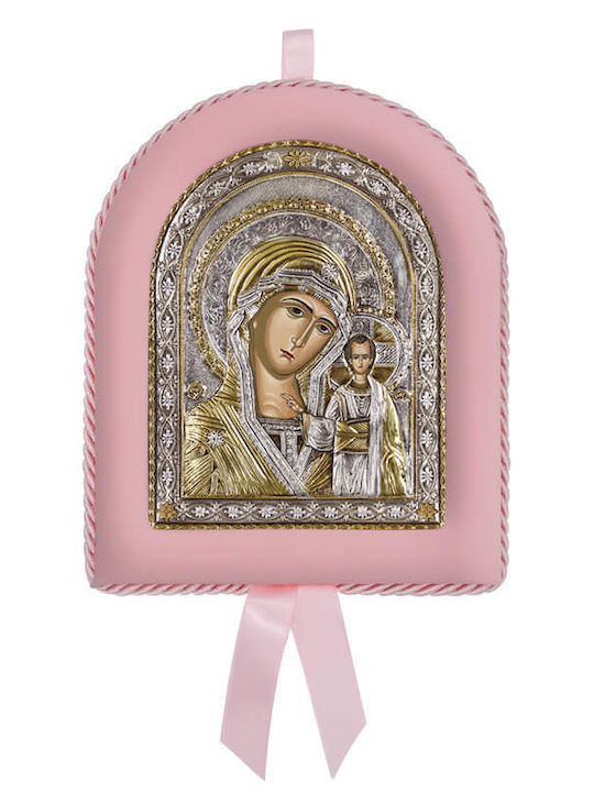 Silver Image Newborn Girl Virgin Mary Kazanskaya 17x14cm Local Gold Plating