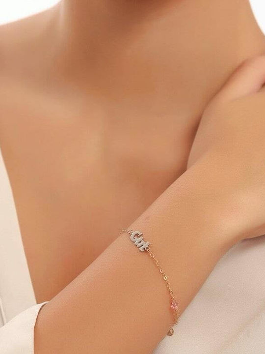 Βραχιόλι Παιδικό Κίτρινο Χρυσό Κ14 Girl Br11400161