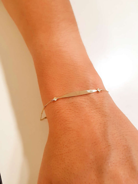 Katsigiannis Kids Bracelet ID from Gold 14K Katsigiannis Kids Bracelet ID from Gold 14K