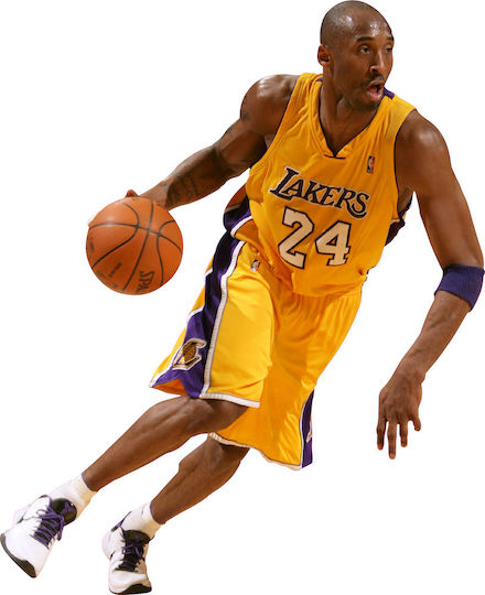 Αυτοκόλλητο Τοίχου Kobe Bryant Sp102 100cm
