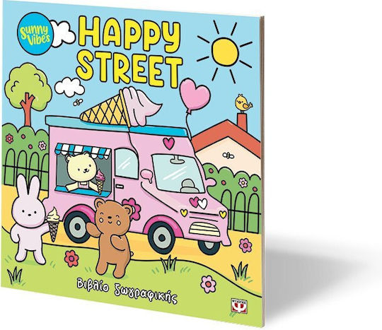 Sunny Vibes Happy Street