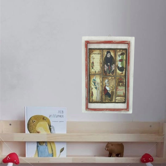 Handmade Wooden Pinocchio Framed Kids Wall Art