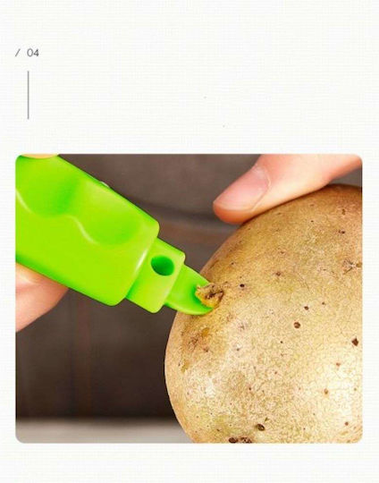 Easy Peeling Αποφλοιωτής Καθαριστής Φρούτων & Λαχανικών Δοχείο Συλλογής