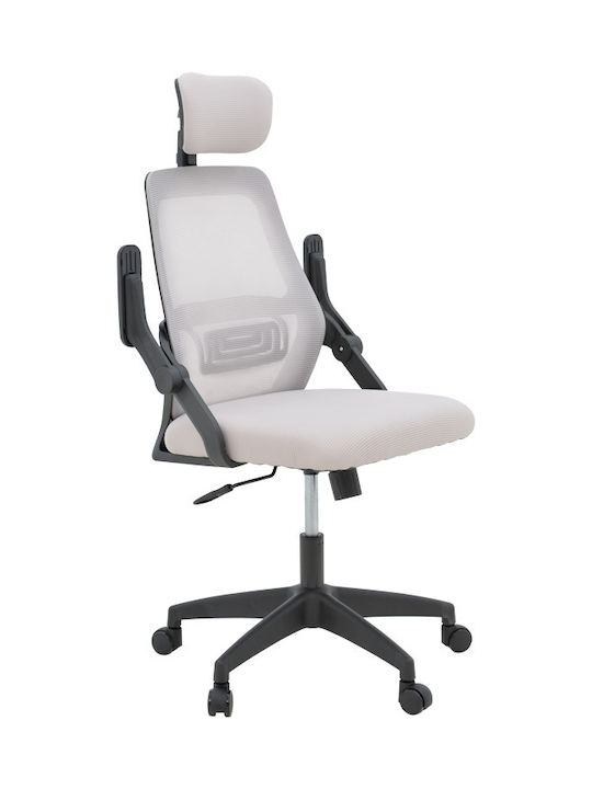 Peja Reclining Office Chair with Fixed Arms Grey-beige Pakketo