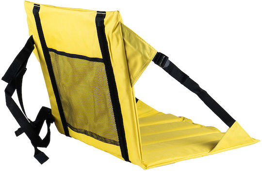 Panda Compact Yellow Beach Chair 38x40x38cm
