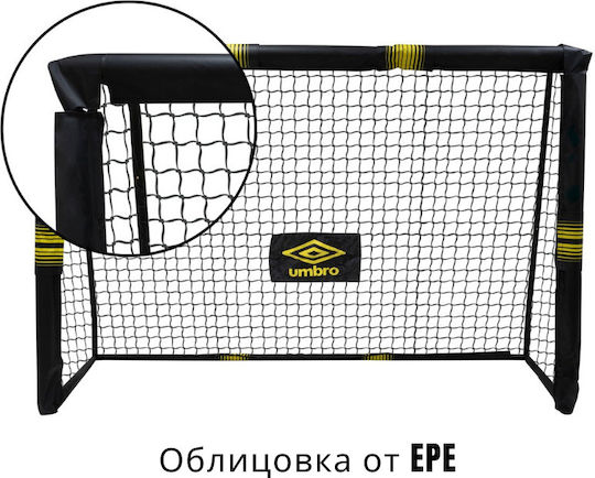 Umbro Football Goal 180x60x120cm 1 Piece