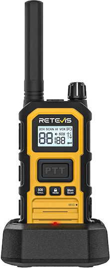 Retevis RB648P Ασύρματος Πομποδέκτης UHF 5W με Μονόχρωμη Οθόνη Σε Κίτρινο Χρώμα